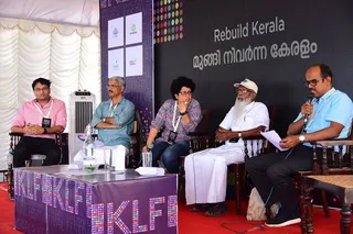 2019 01 10 ACE Kerala LF India
