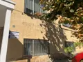 Centro De Fisioterapia De Toro