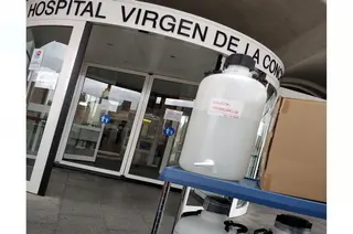 Gel hospital maria molina