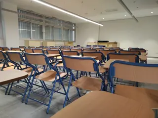 Aula Vacía