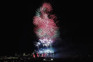 Fin de fiestas de San Pedro años anteriores. Foto: María Lorenzo