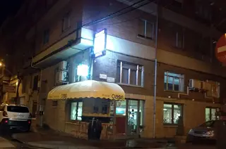 Robo oasis zamora