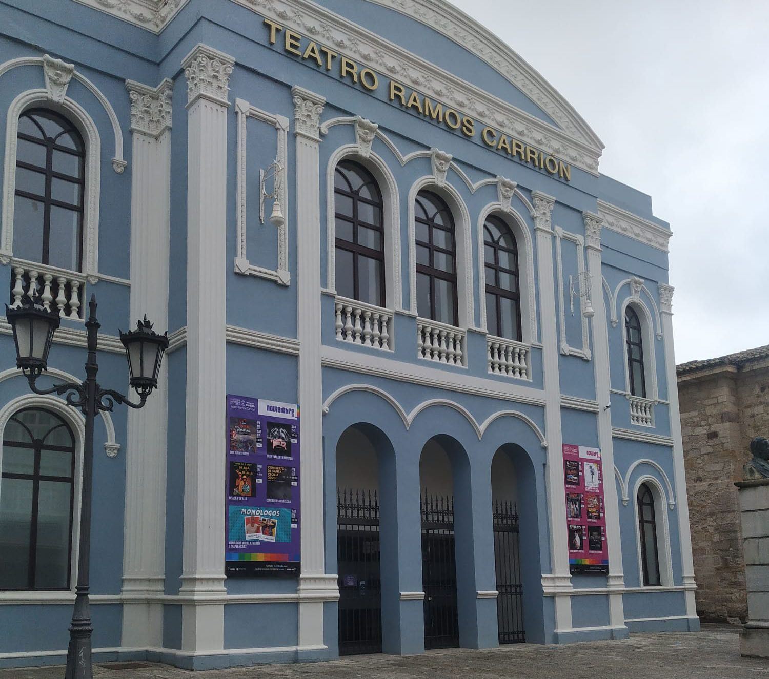 Teatro Ramos Carrión. Archivo