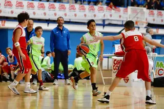 Baloncesto