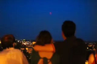 Imagen del eclipse parcial que tuvo lugar en Zamora el pasado 2018