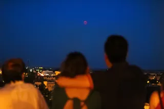 Imagen del eclipse que tuvo lugar en Zamora el pasado 2018 | María Lorenzo