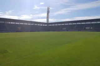 La Nueva Balastera