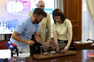 Sorteo Feria del Ajo San Pedro 2025