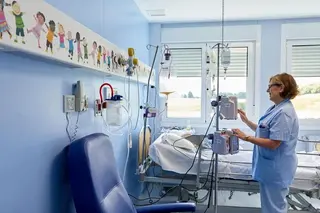 Imagen de archivo de un hospital
