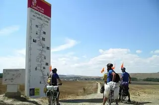 Camino de Santiago