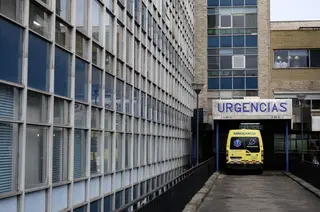 Hospital virgen vega salamanca