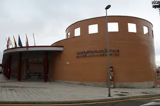 Ciudad Deportiva 1