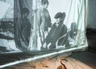 Imagen de la exposición