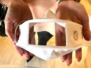 Mascarilla transparente