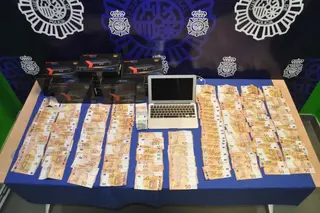 Policía