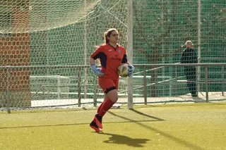 Amigos del Duero - Salamanca FF