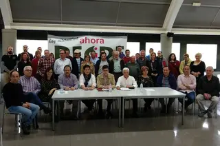 Adeiza upz ahora decide union