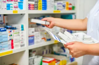 Farmacia. Archivo