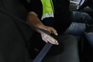 Cinturón. EP.