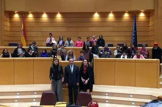 Afammer zamora senado visita