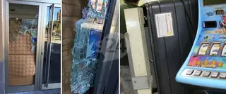 Otro detenido en la operación ‘Sabar’ relacionado con robos en Zamora