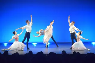 Gala de danza de la AECC. Archivo