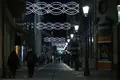 Iluminación navideña en Zamora capital
