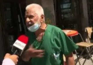 Medico