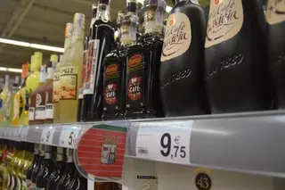 Los retos del 2017 para el Centro Comercial Valderaduey
