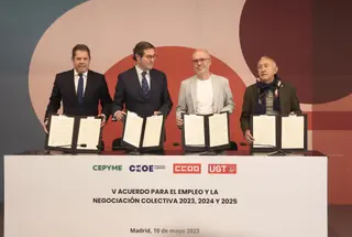 De izda a dcha: El presidente de Cepyme, Gerardo Cuerva; el presidente de CEOE, Antonio Garamendi; el secretario general de CCOO, Unai Sordo, y el de UGT, Pepe Álvarez, en la firma del V AENC hace justo un año - Ricardo Rubio - Europa Press - Archivo