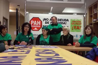 PAH