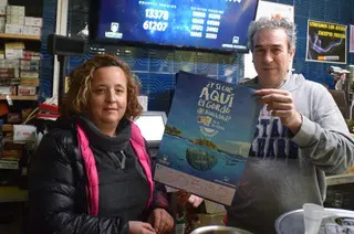Loteria navidad cantina zamora