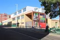 Biblioteca de San José Obrero. Archivo