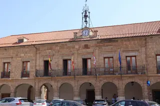 Ayuntamiento de Benavente. Archivo