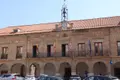 Ayuntamiento de Benavente. Archivo