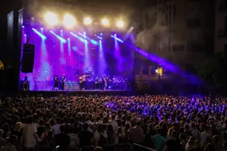 Concierto en San Pedro. Archivo