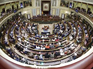 Plano general del hemiciclo CONGRESO