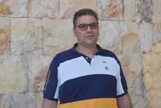 SANTA CROYA ÓSCAR GARCÍA FERNÁNDEZ