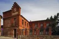 Casa de la Encomienda en Benavente. Archivo
