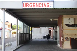 Urgencias del Virgen de la Concha. Archivo