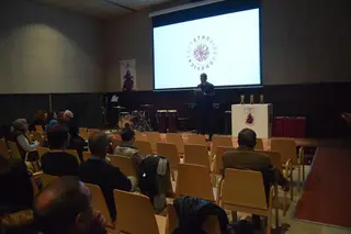 Etnovideográfica Premios foto de archivo
