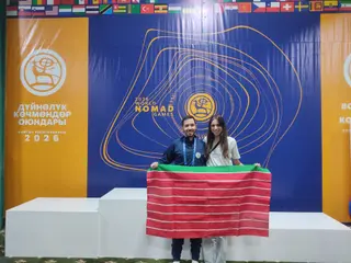 Víctor Rodríguez Y Nerea González