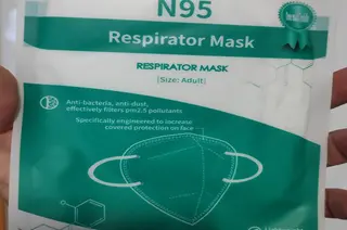 Foto mascarilla defectuosa IMG 20200417 WA0025