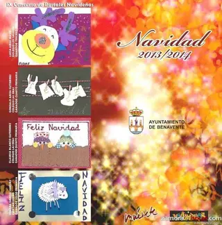 El Ayuntamiento de Benavente organiza múltiples actividades navideñas para el inicio de 2014