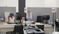 Oficina de empleo. Archivo