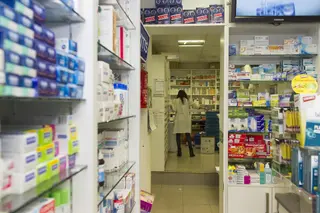 Farmacia, farmacias, medicamento, medicamentos, medicina, medicinas. EP. Archivo.