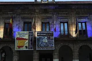 Benavente Ayuntamiento