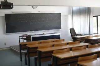 Aula de la Universidad Complutense de Madrid.