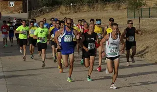 Cross Popular de Videmala. Archivo
