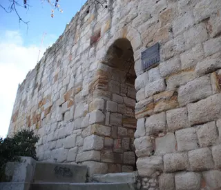 Portillo de la traición